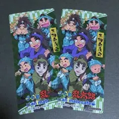 忍たま乱太郎 アニメイトカフェ クリアブックマーク