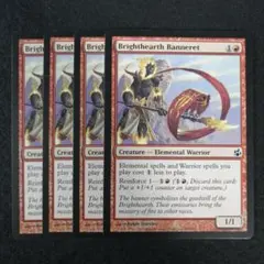 Item thumbnail for item de3a9200-87c3-4c76-ae1d-2af6aa8d405b