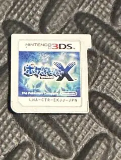 Item thumbnail for item 50f72726-b9be-46a9-9b54-a5c7360e3709