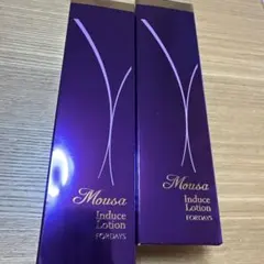 2025年最新】フォーデイズの人気アイテム - メルカリ