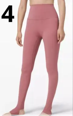 Align Super High-Rise Stirrup Pant