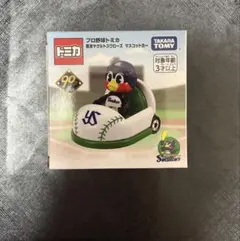 プロ野球トミカつば九郎・ドアラ セット☆東京ヤクルトスワローズ