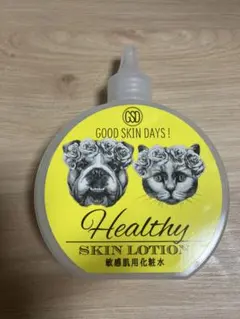 Item thumbnail for item 1eb62f80-243b-42fe-89c4-814993046b97