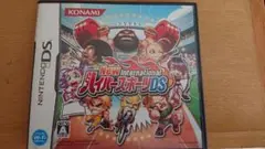 任天堂DS ハイパースポーツDS