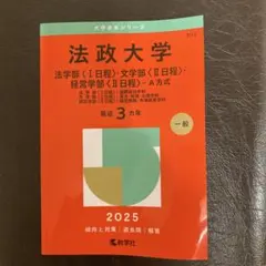 Item thumbnail for item 22876e1e-7473-4b35-a276-d5a70133efc8