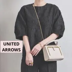 2026年最新】 UNITED ARROWS (ユナイテッドアローズ) ハシゴ カット