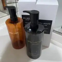 シュウウエムラ　アルティム8　ブラッククレンジング　空ボトル