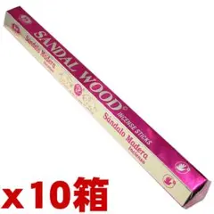 【266】BIC サンダルウッド 10箱セット　1箱からOK!!のサムネイル