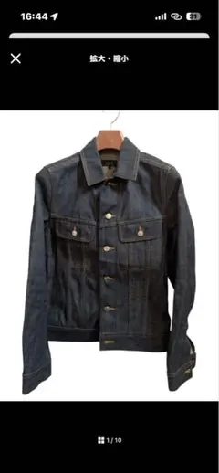 A.P.C. ダークデニム ジャケット Sサイズ