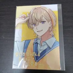 うたプリ レン ビジュカ BGS | Mercari