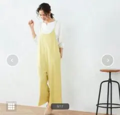 訳あり　コムサイズム 　ポンチ オールインワン2