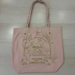 Item thumbnail for item cd949f3e-d0e0-48b1-a2d4-0a080aaf6a64