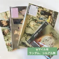 Stray Kids Hollow 4形態 セット 初回生産限定盤 期間生産 ②