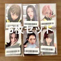 IVE ウォニョン トレカ everland コラボ ForEVER IVE IVE ウォニョン トレカ everland コラボ ForEVER IVE - メルカリ