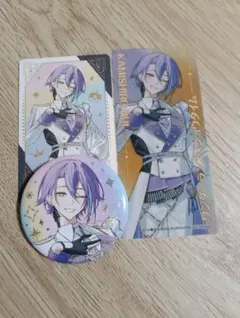 や*ぽ様 プロセカ　感謝祭　グリーティングカード　　　特典　缶バッジ　神代類