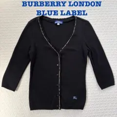 BURBERRY LONDON BLUE LABEL カーディガン 38 黒