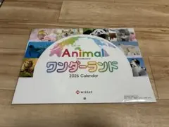 Item thumbnail for item 4bd2f346-7f8c-41d9-b2ca-4a41a4cee163