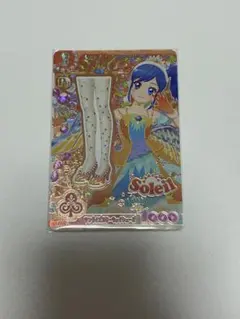 アイカツ アンコール サンライズスターウェイシューズ