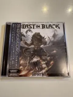 Miyulyn♥︎様 リクエスト 2点 まとめ商品