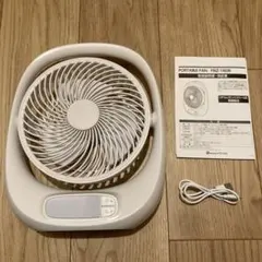 2025年最新】ドウシシャ サーキュレーターの人気アイテム - メルカリ