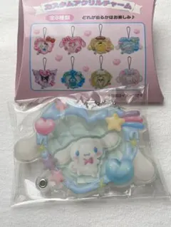 カスタムアクリルチャーム