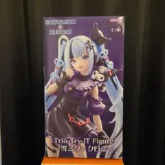 雪ミク✖️クロミ Trio-Try- Figure クロミミクフィギュア