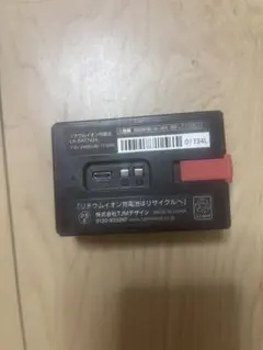 墨出しレーザー