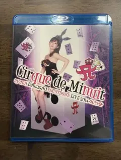 Cirque de Minuit ayumi hamasaki