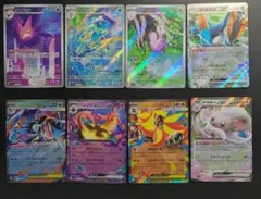 せ*な様 ニンジャスピナー　メガゲッコウガex RRとARなどまとめ売り