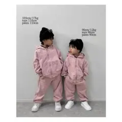 バースデイ　セットアップ　FMB　130cm