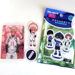 匿名配送　ブルーロック　アクリルスタンド　士道龍聖