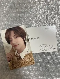 TXT ボムギュ トレカ sweet