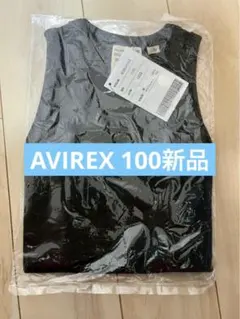 Item thumbnail for item 35f2c2cd-5203-49a9-9209-9f8ff7bc97c3