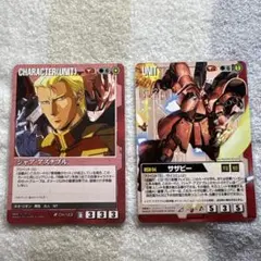 2025年最新】ガンダムウォー サザビーの人気アイテム - メルカリ