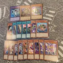 遊戯王ブルーアイズ・トゥーン・アルティメットドラゴンetc3枚セット