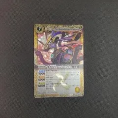 バトスピ Xレア 4枚　01弾　初期　美品 2025年最新】バトスピ 初期xレアの人気アイテム - メルカリ