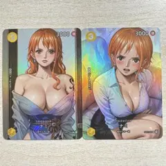 セクシーカード パラレル 610