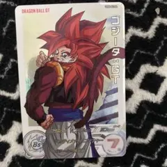 2026年最新】ゴジータgt daの人気アイテム - メルカリ