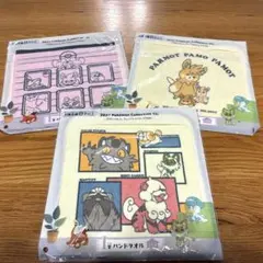 ポケモン　ハンドタオル　3枚セット　1番くじ