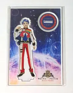 KING OF PRISM　一条シン　アクリルスタンド　新品未開封