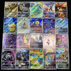 MEGAドリームex AR 20枚 コンプリート セット コダック など