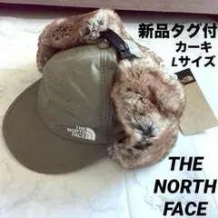 新品タグ付‼︎ ザノースフェイス　フライトキャップ　男女兼用　L オリーブ