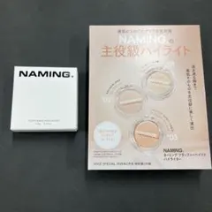 Item thumbnail for item b502ddd6-612d-47cb-bf28-49408ce49d29