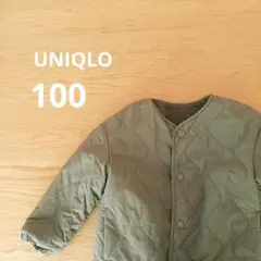 アウター キッズ ボア