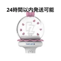 ふるっぱー　ペンライト FRUITS ZIPPER【Official】 on X: 