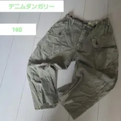 2025年最新】デニム＆ダンガリー+160の人気アイテム - メルカリ