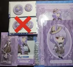 Item thumbnail for item 6148f519-ee03-47b8-98b8-231a12ecb005