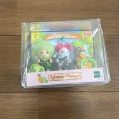 シルバニアファミリー 赤ちゃんトリオ メロン、さくらんぼ、パイナップル