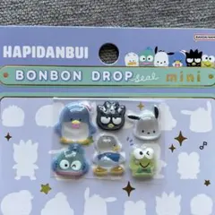 サンリオ はぴだんぶい ボンボンドロップシール BONBONDROP