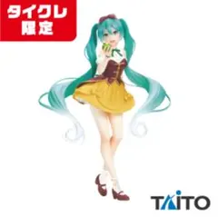 タイクレ限定　初音ミク　wonderland フィギュア　白雪姫